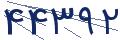 cp-codfk