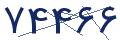 cp-codfk