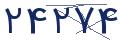 cp-codfk