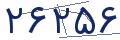 cp-codfk