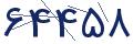 cp-codfk