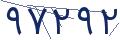 cp-codfk