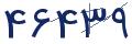 cp-codfk
