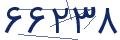 cp-codfk