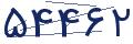 cp-codfk