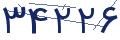 cp-codfk