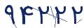 cp-codfk