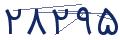 cp-codfk