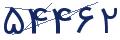 cp-codfk