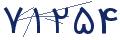 cp-codfk