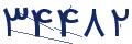 cp-codfk