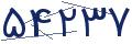 cp-codfk