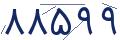 cp-codfk