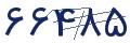 cp-codfk