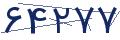 cp-codfk