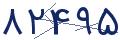 cp-codfk