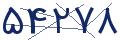 cp-codfk