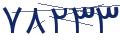 cp-codfk