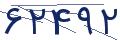 cp-codfk