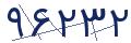 cp-codfk