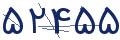 cp-codfk