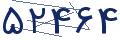cp-codfk