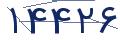 cp-codfk