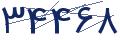 cp-codfk