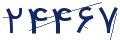 cp-codfk