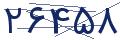 cp-codfk