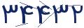 cp-codfk