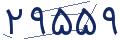 cp-codfk
