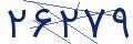 cp-codfk