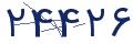 cp-codfk