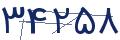 cp-codfk