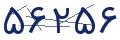 cp-codfk