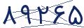 cp-codfk