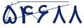 cp-codfk