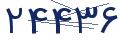 cp-codfk