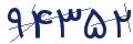 cp-codfk