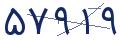 cp-codfk