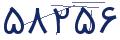 cp-codfk