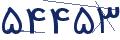cp-codfk
