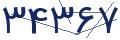 cp-codfk