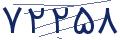 cp-codfk