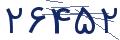 cp-codfk