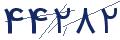 cp-codfk
