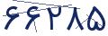 cp-codfk