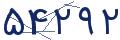cp-codfk