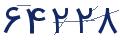 cp-codfk